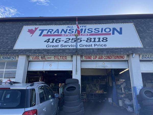 All Type Transmission