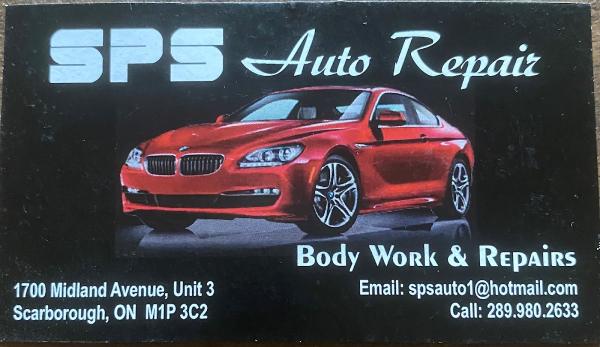 Sps Auto Repair