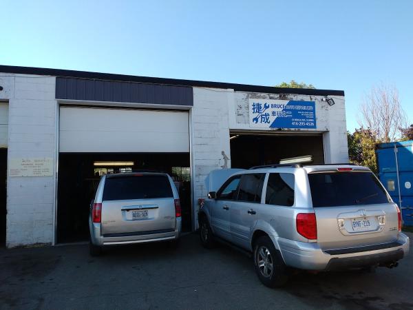 Bruce Auto Repair Ltd.