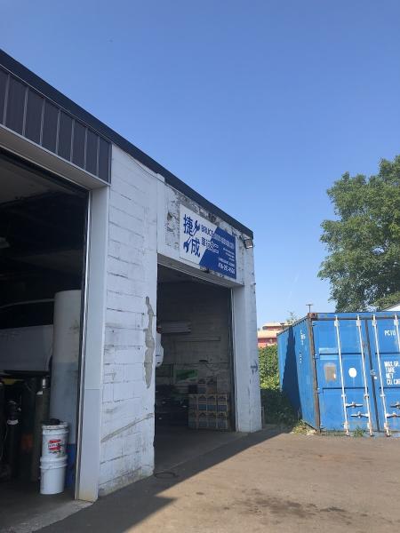 Bruce Auto Repair Ltd.