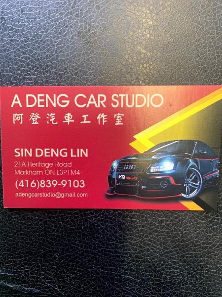 A Deng Car Studio