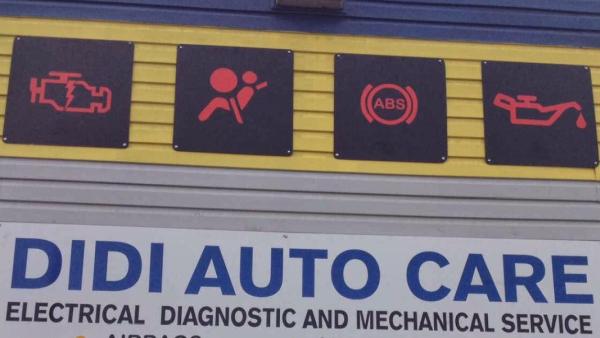 Didi Auto Care