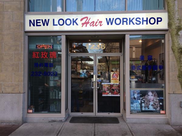 New Look Hair Workshop