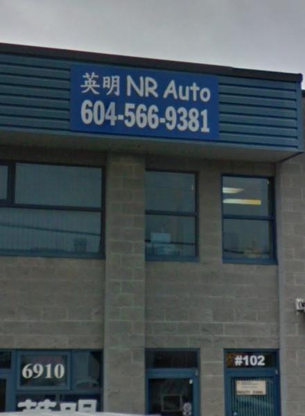 NR Auto Repair