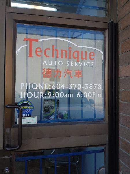 Technique Auto Service