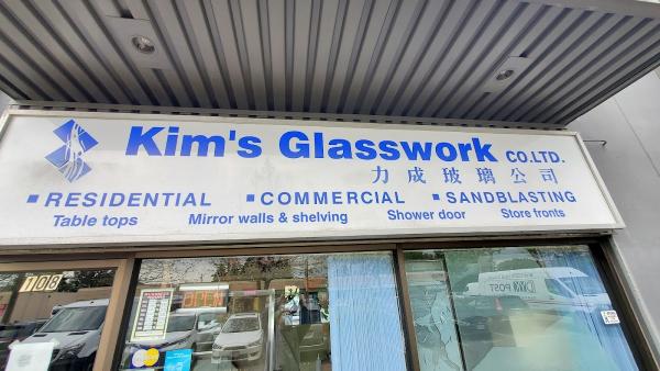 Kim's Glasswork Co Ltd