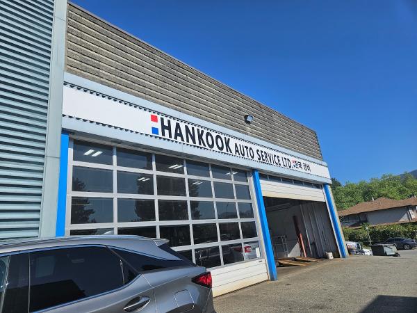 Hankook Auto Service Ltd