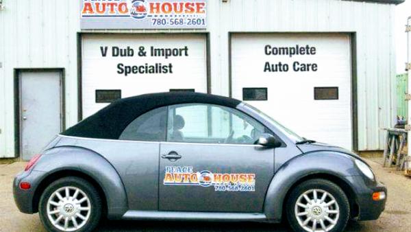 Peace Autohouse Ltd.