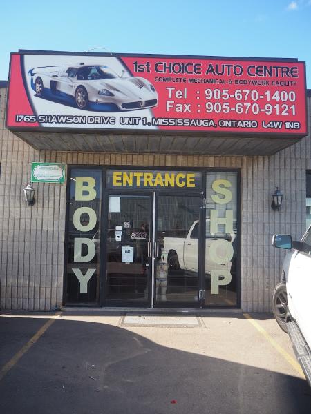 First Choice Auto Centre