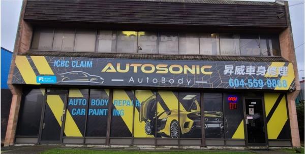 Autosonic Autobody (Icbc Repair Network/ Valet/ Express Shop)