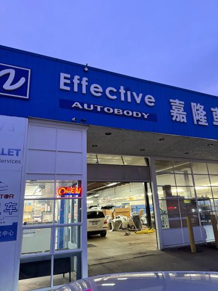 Effective Auto Body Repair Ltd.