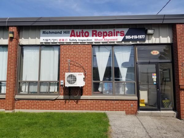 Richmond Hill Auto Repairs (리치몬드 힐 자동차 정비소)