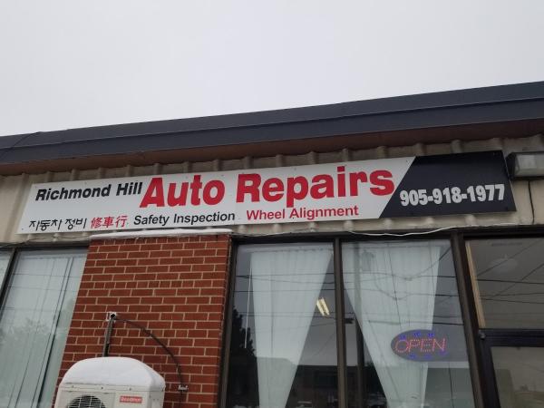 Richmond Hill Auto Repairs (리치몬드 힐 자동차 정비소)