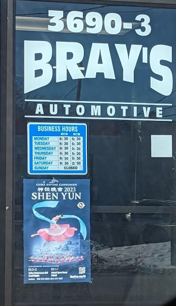 Bray's Automotive