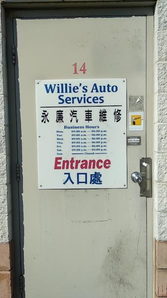 Willie's Auto Services Inc