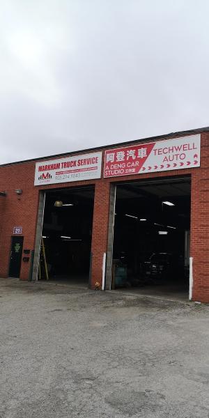 Markham Auto Spring Service Ltd