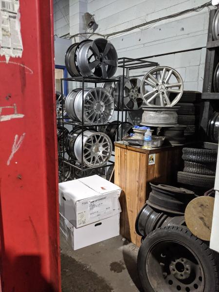 Taylor Tire