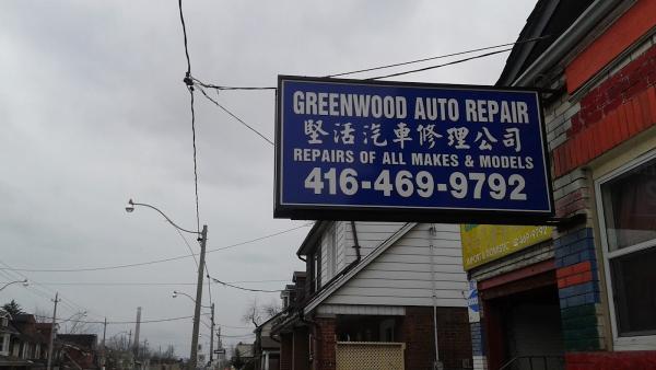 Greenwood Auto Repair